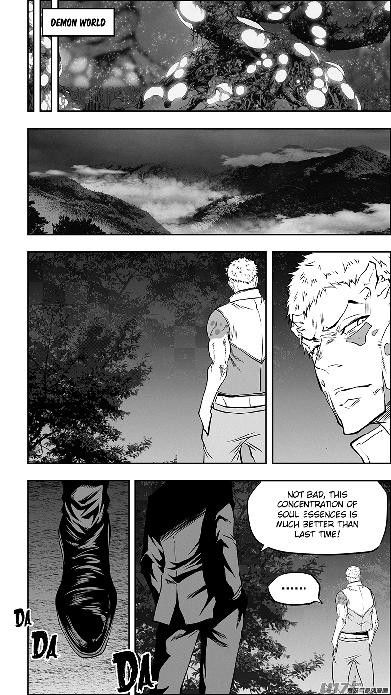 Page 16 of Chapter 359