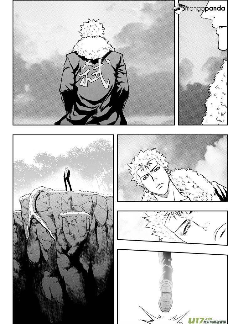 Page 8 of Chapter 36