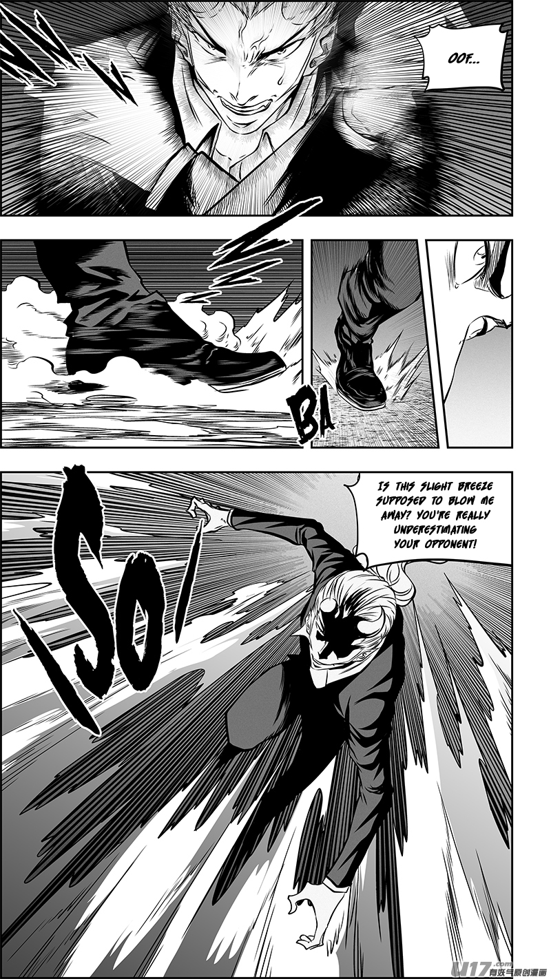 Page 6 of Chapter 360