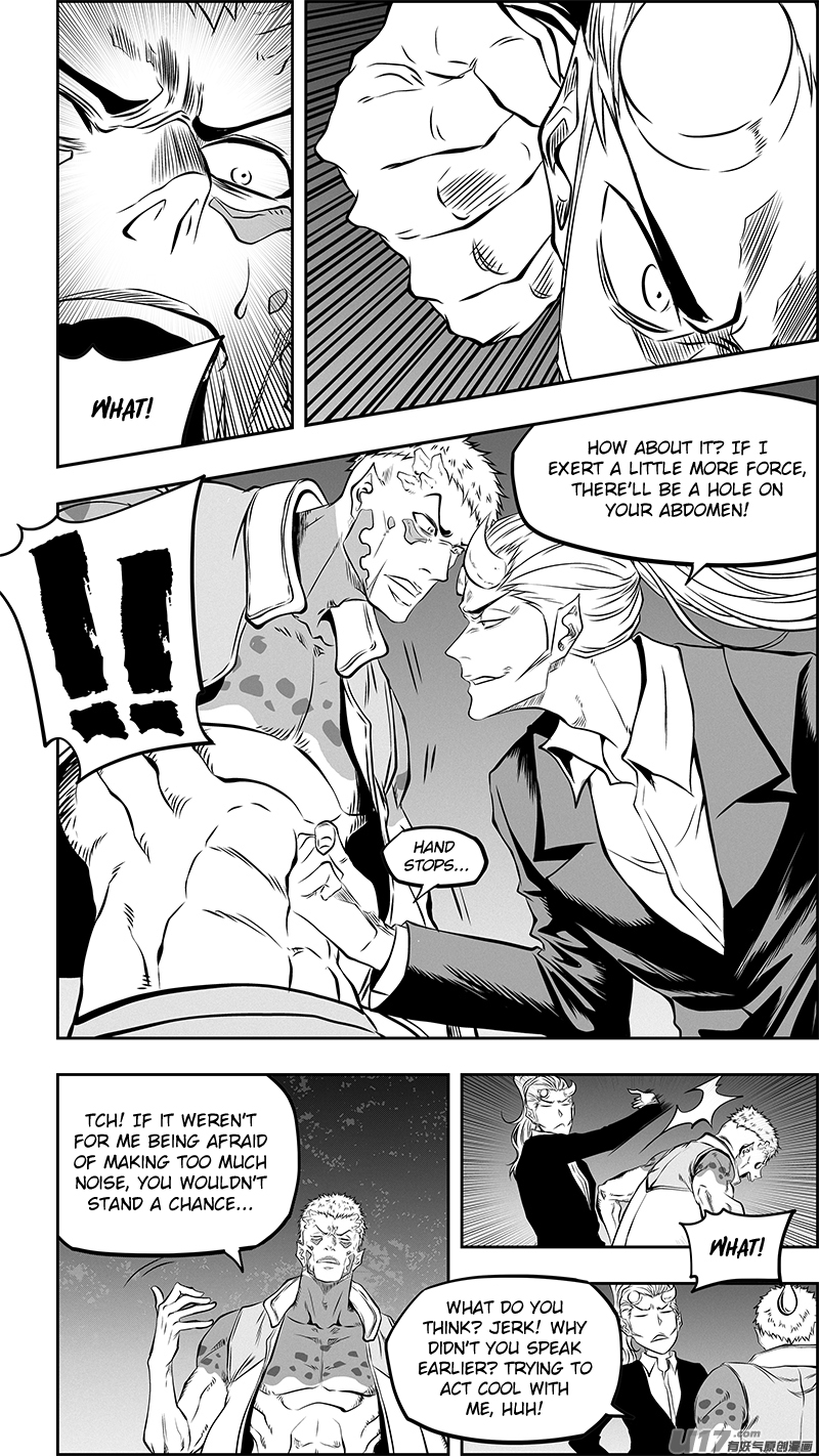 Page 7 of Chapter 360
