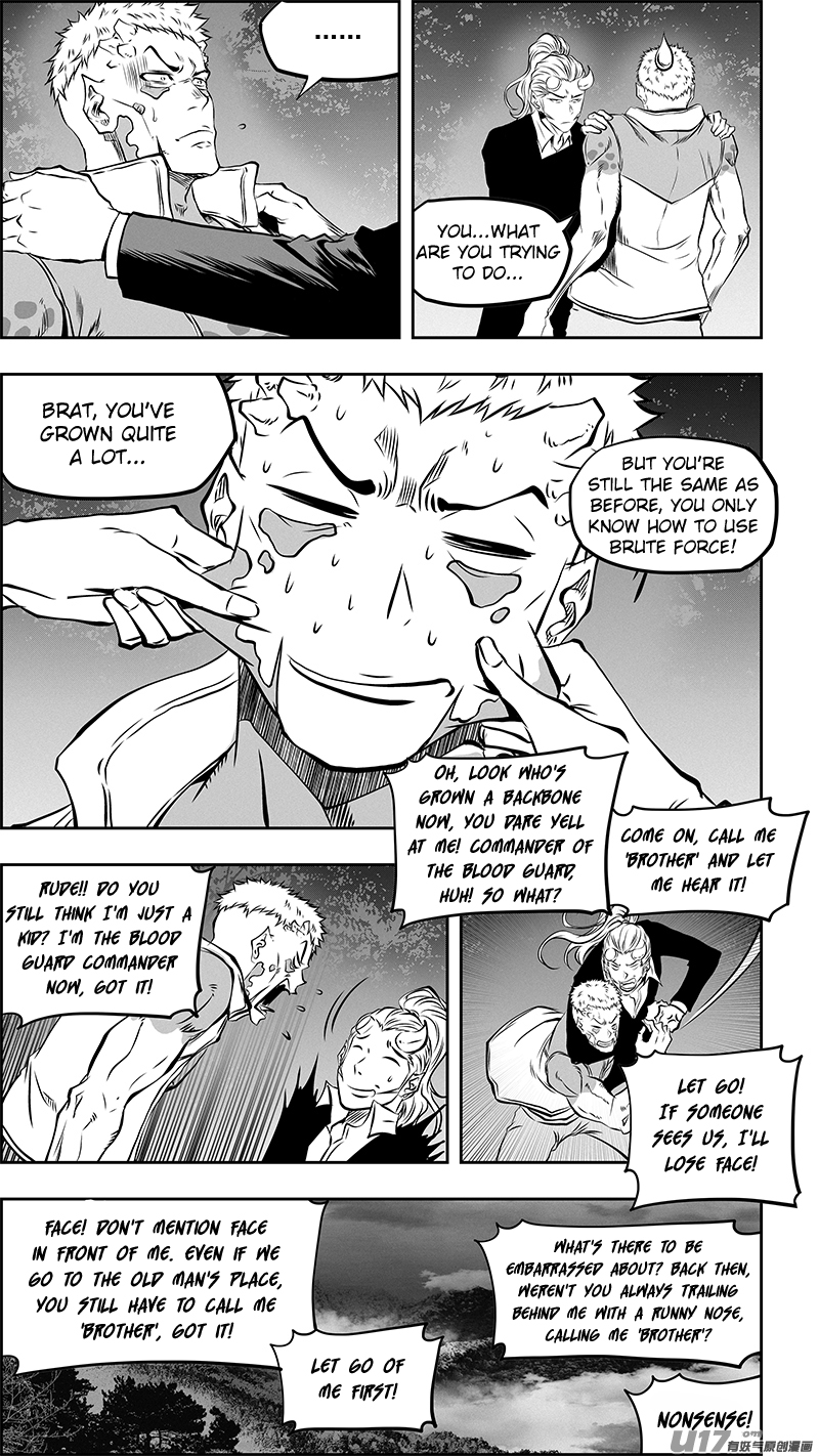 Page 8 of Chapter 360
