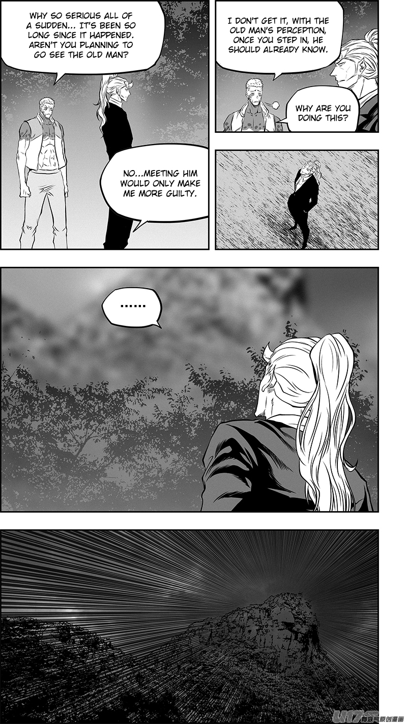 Page 12 of Chapter 360