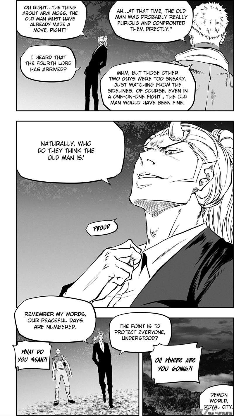 Page 14 of Chapter 360