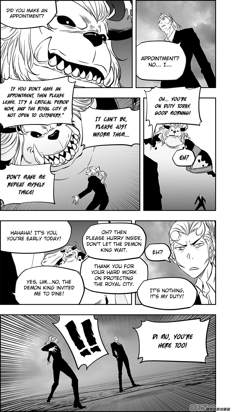Page 16 of Chapter 360