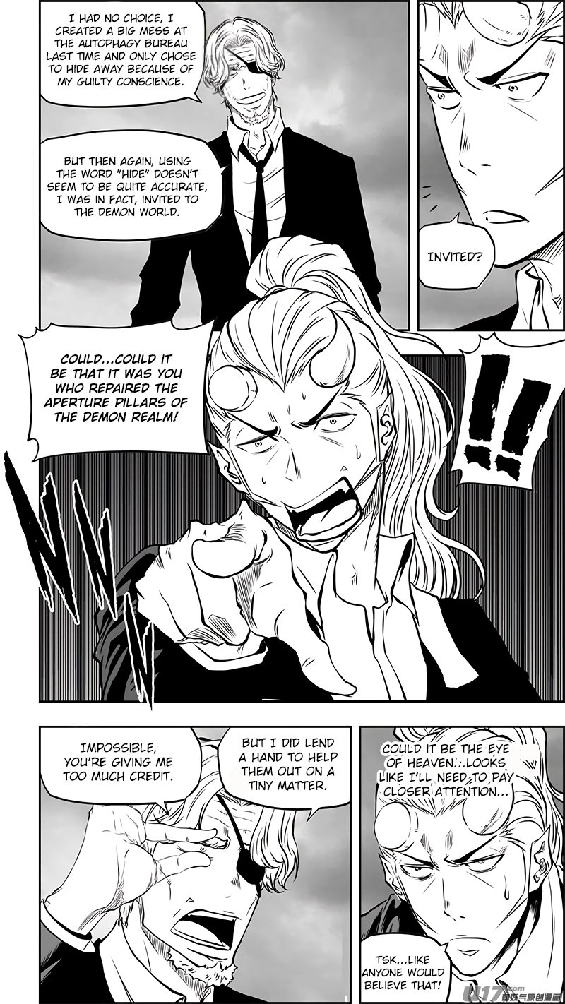Page 3 of Chapter 361