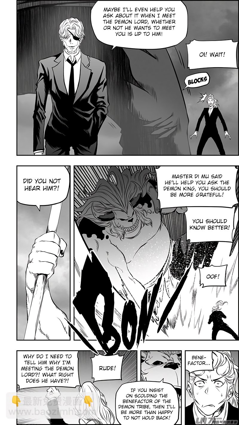 Page 5 of Chapter 361