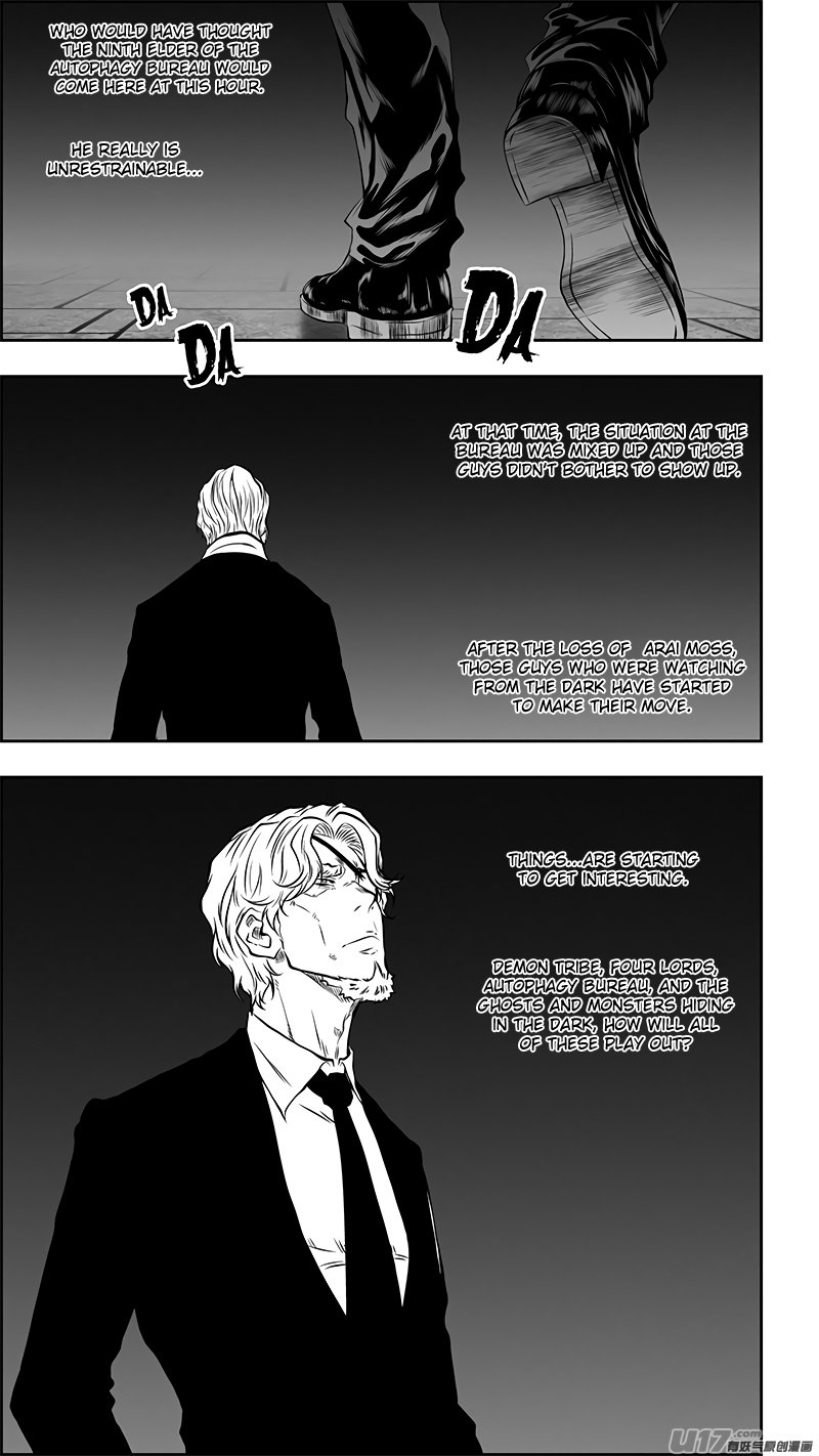 Page 6 of Chapter 361