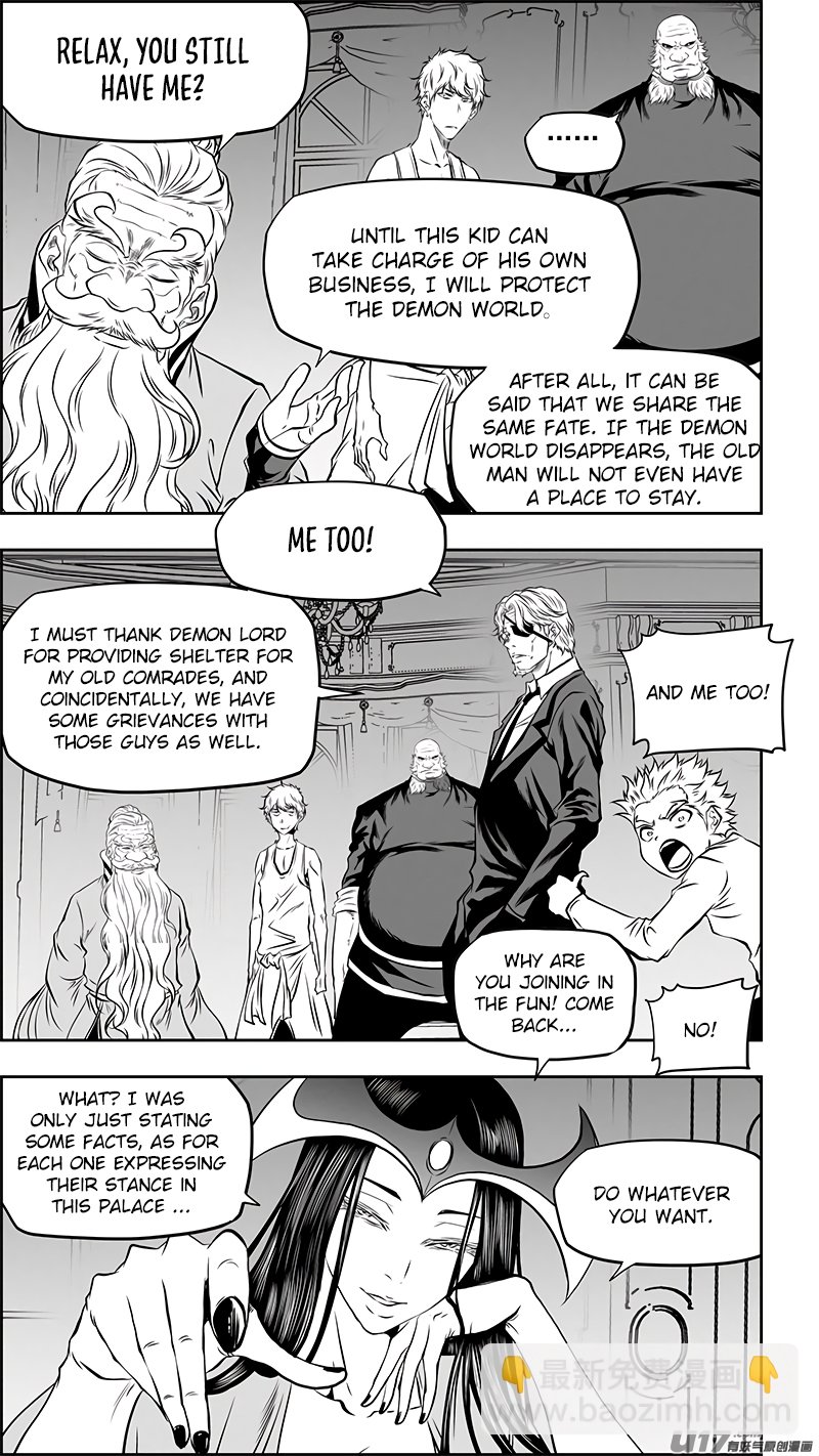 Page 13 of Chapter 361