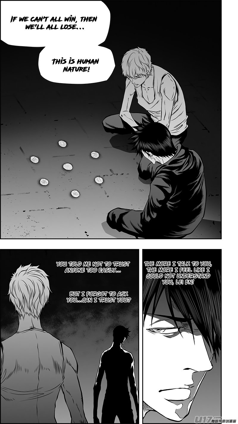 Page 15 of Chapter 361