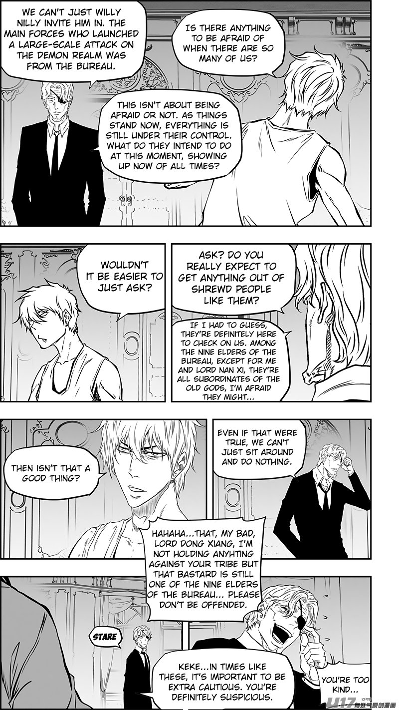 Page 17 of Chapter 361