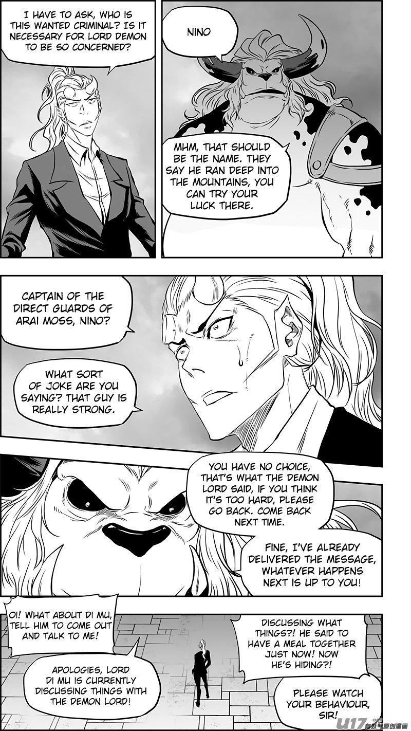 Page 19 of Chapter 361