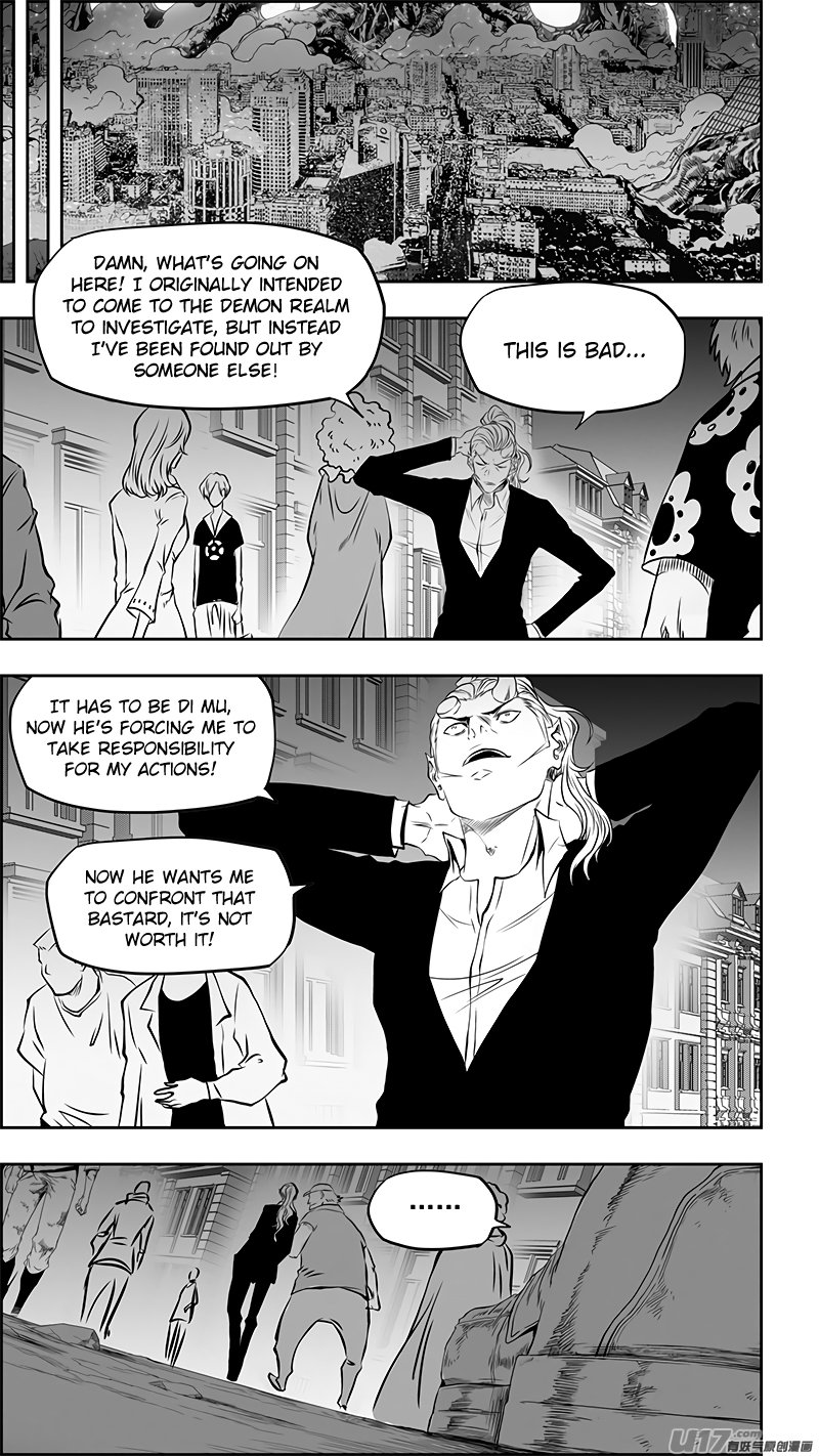 Page 20 of Chapter 361