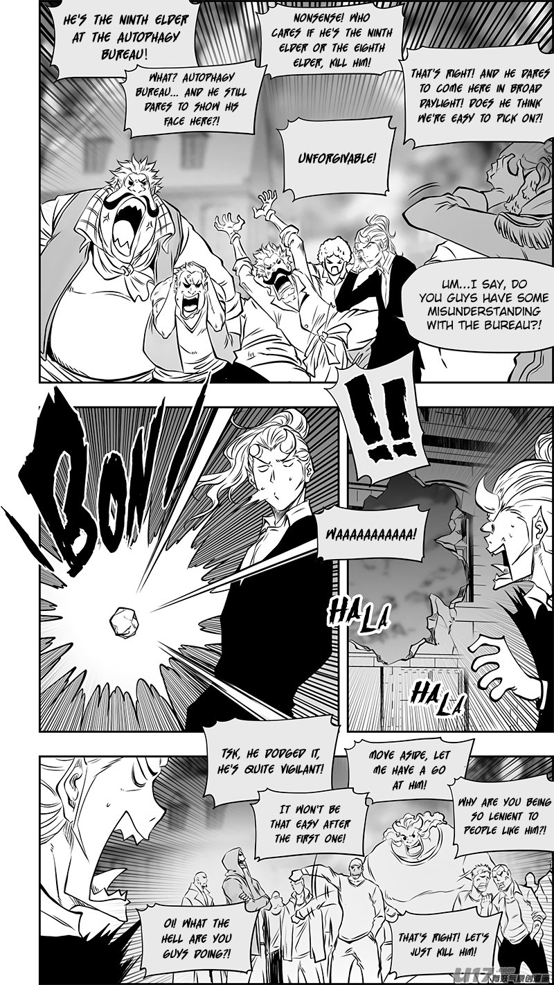 Page 3 of Chapter 362