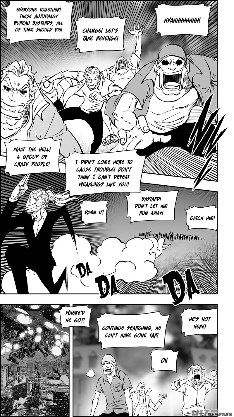 Page 4 of Chapter 362