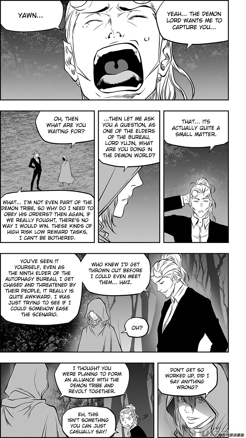 Page 8 of Chapter 362