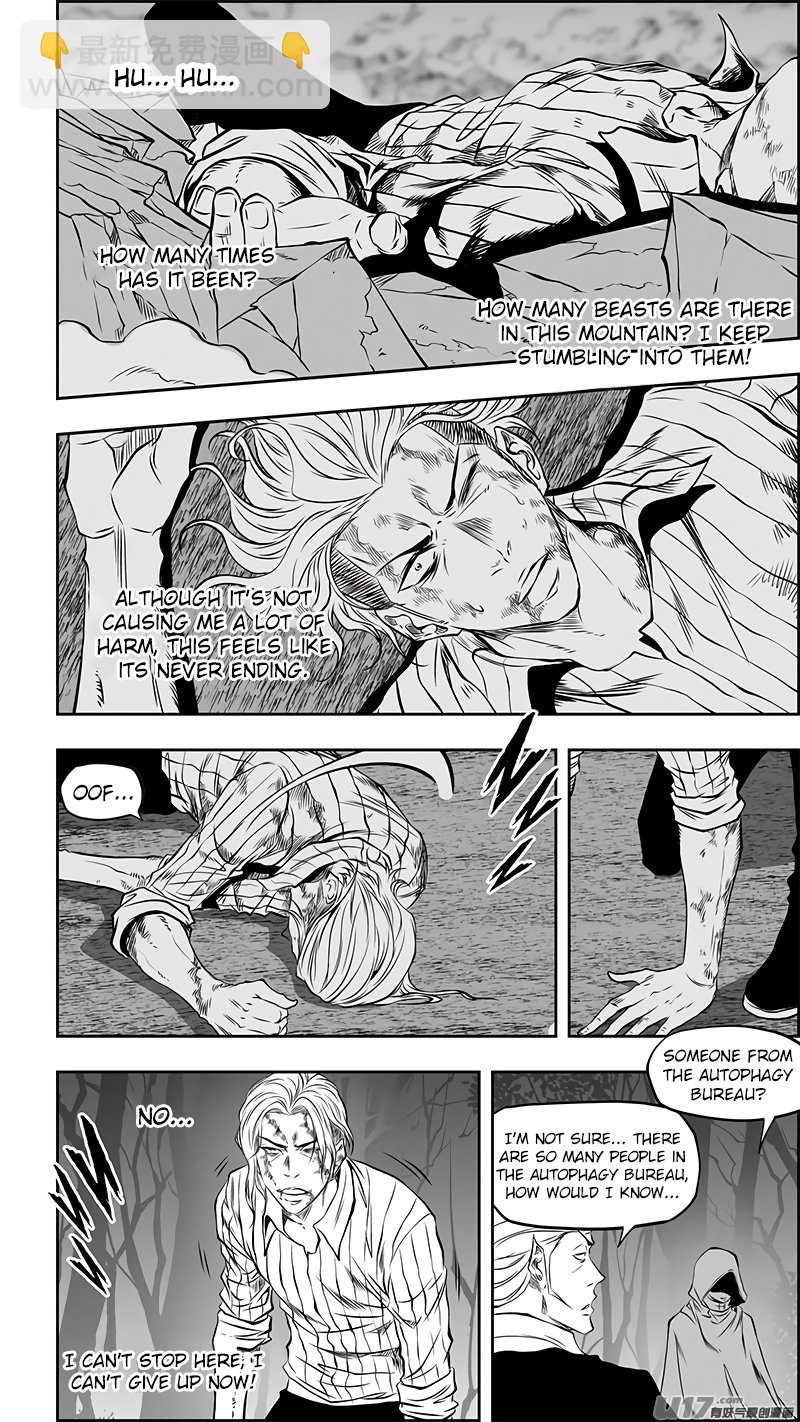 Page 12 of Chapter 362