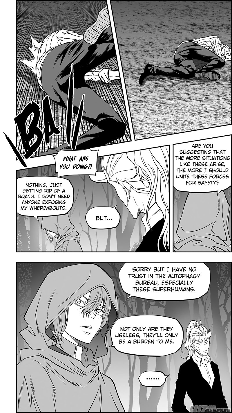 Page 14 of Chapter 362