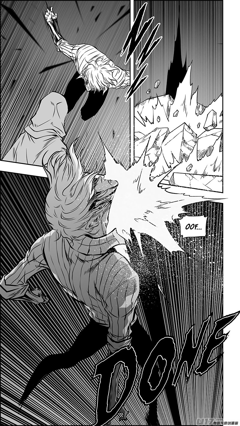 Page 17 of Chapter 362