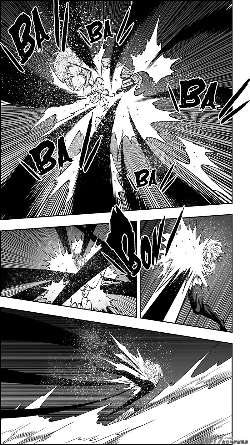 Page 18 of Chapter 362