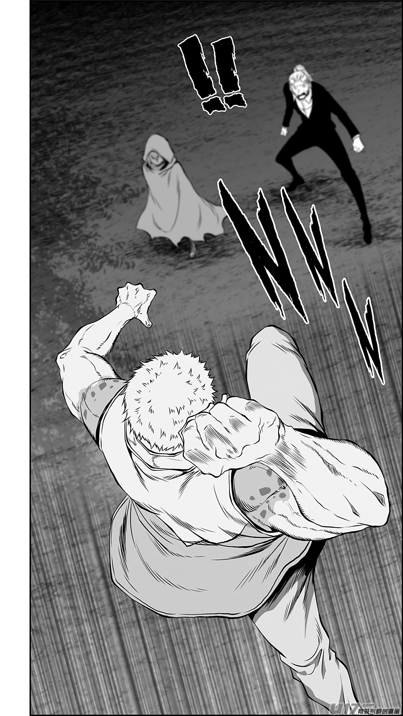 Page 3 of Chapter 363
