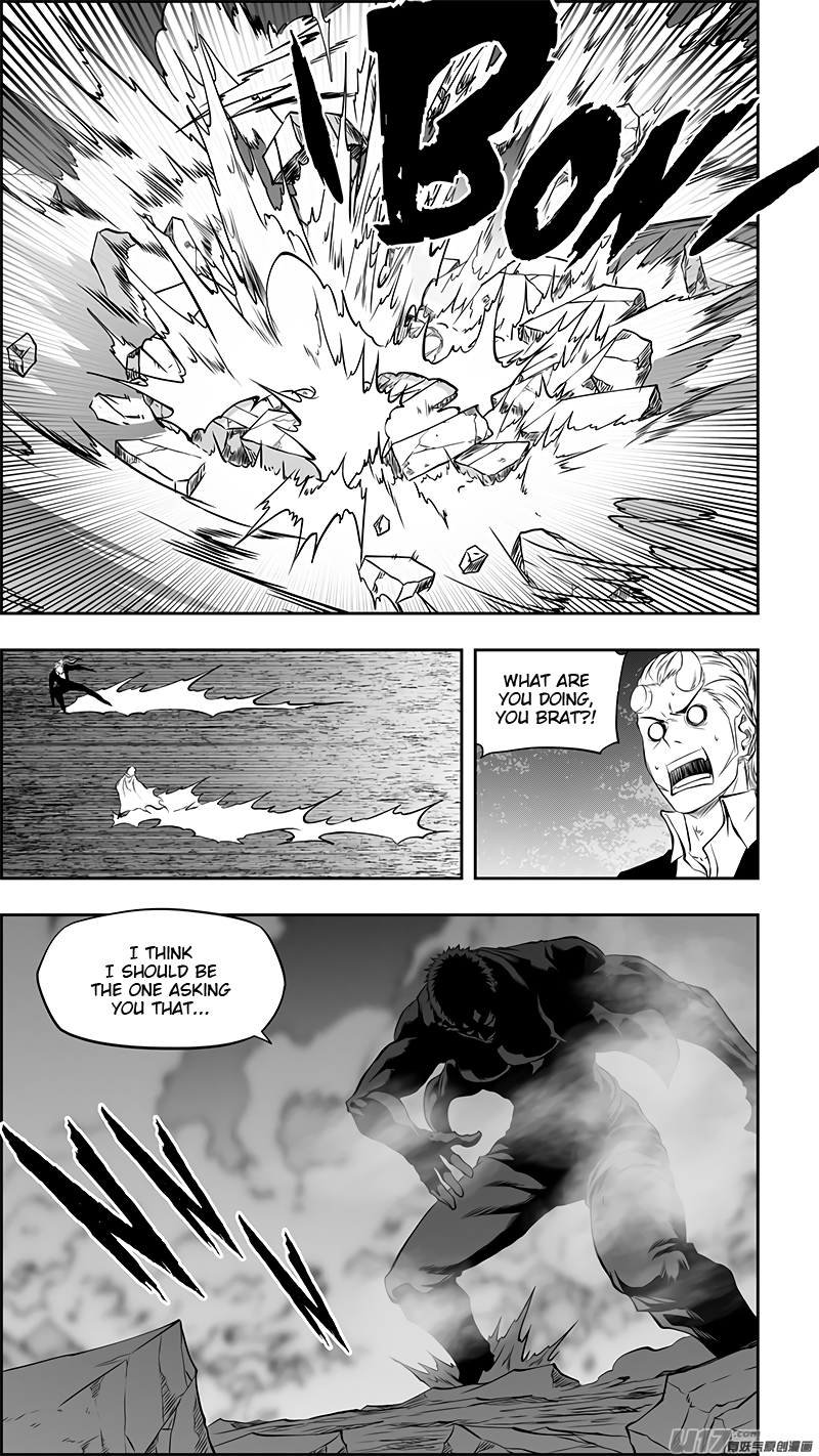Page 4 of Chapter 363