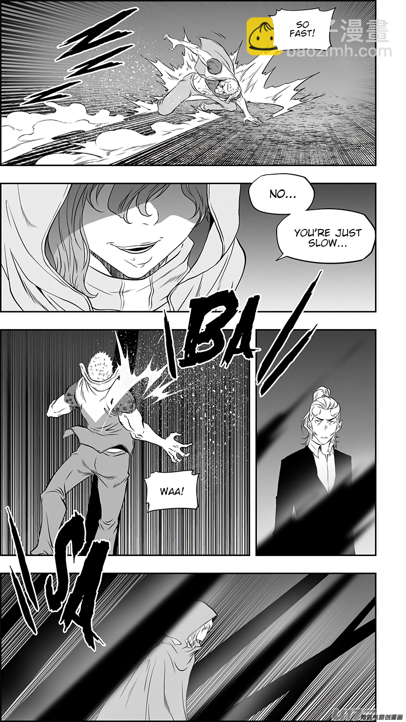 Page 8 of Chapter 363