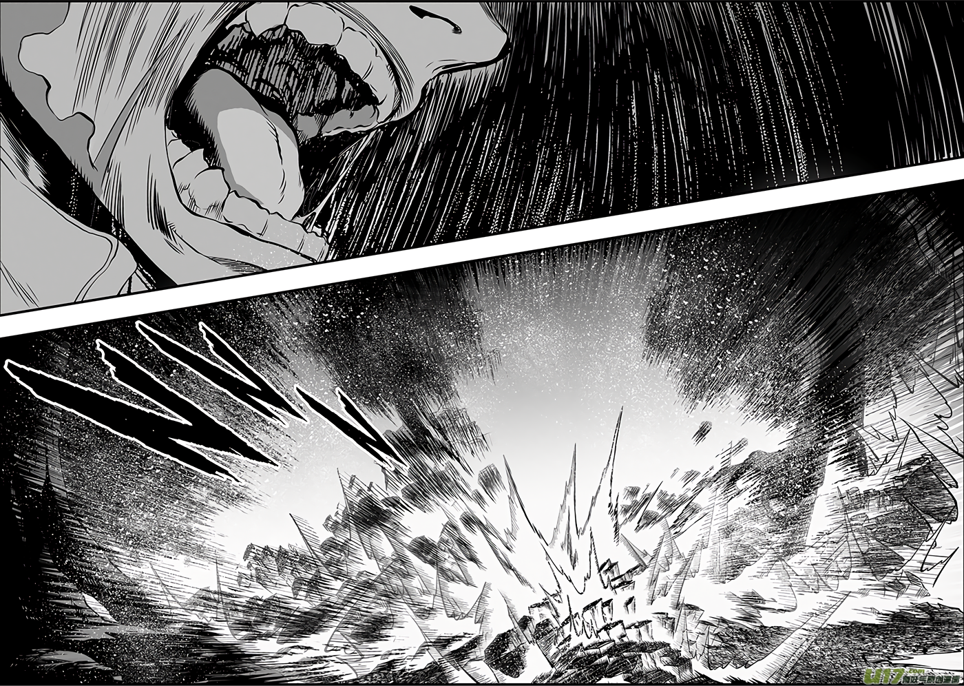 Page 10 of Chapter 363