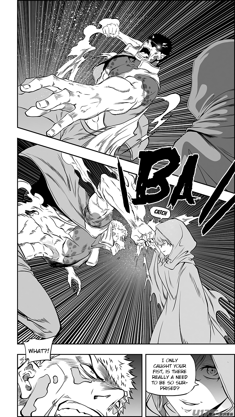 Page 12 of Chapter 363