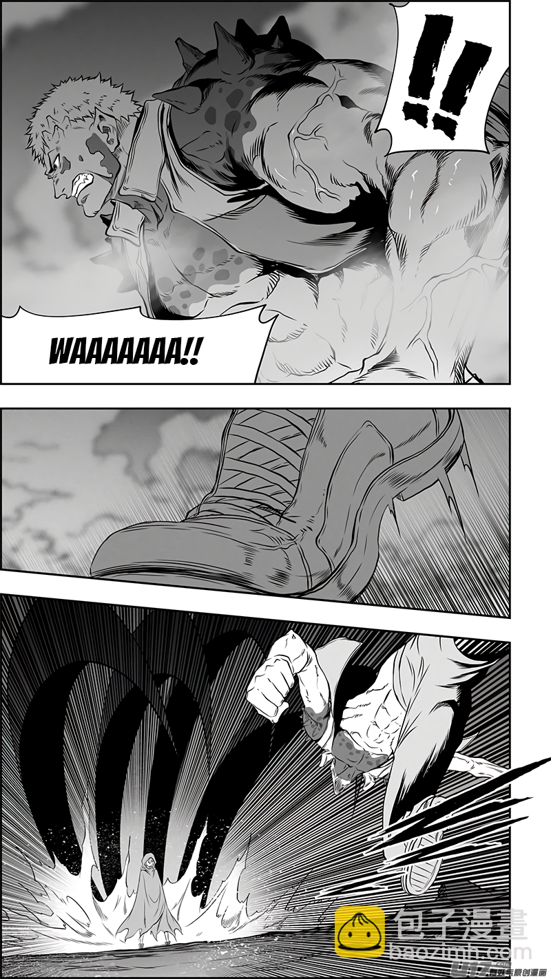 Page 15 of Chapter 363