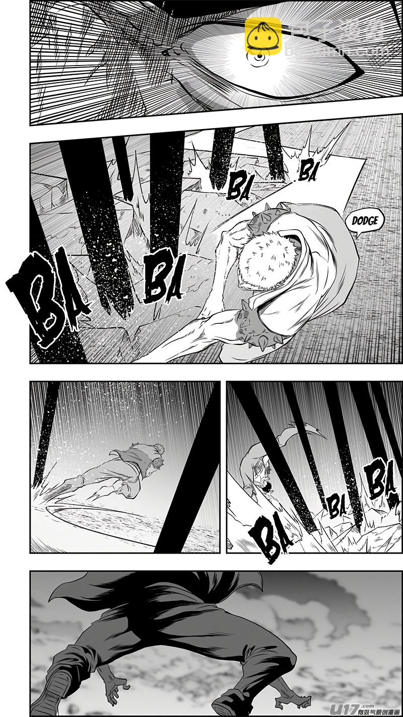 Page 16 of Chapter 363