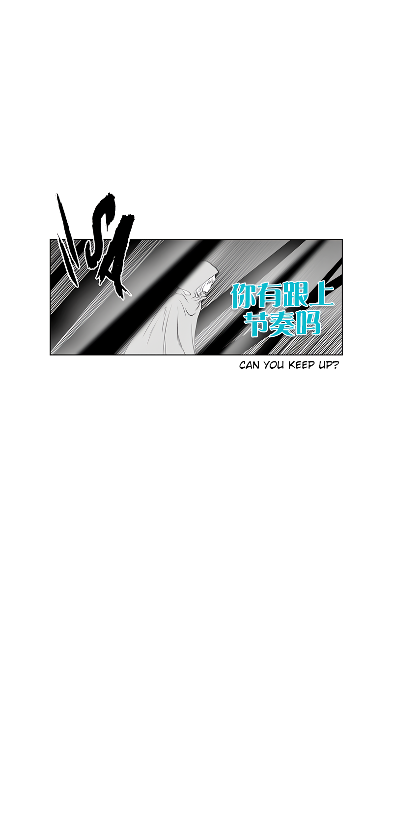 Page 19 of Chapter 363