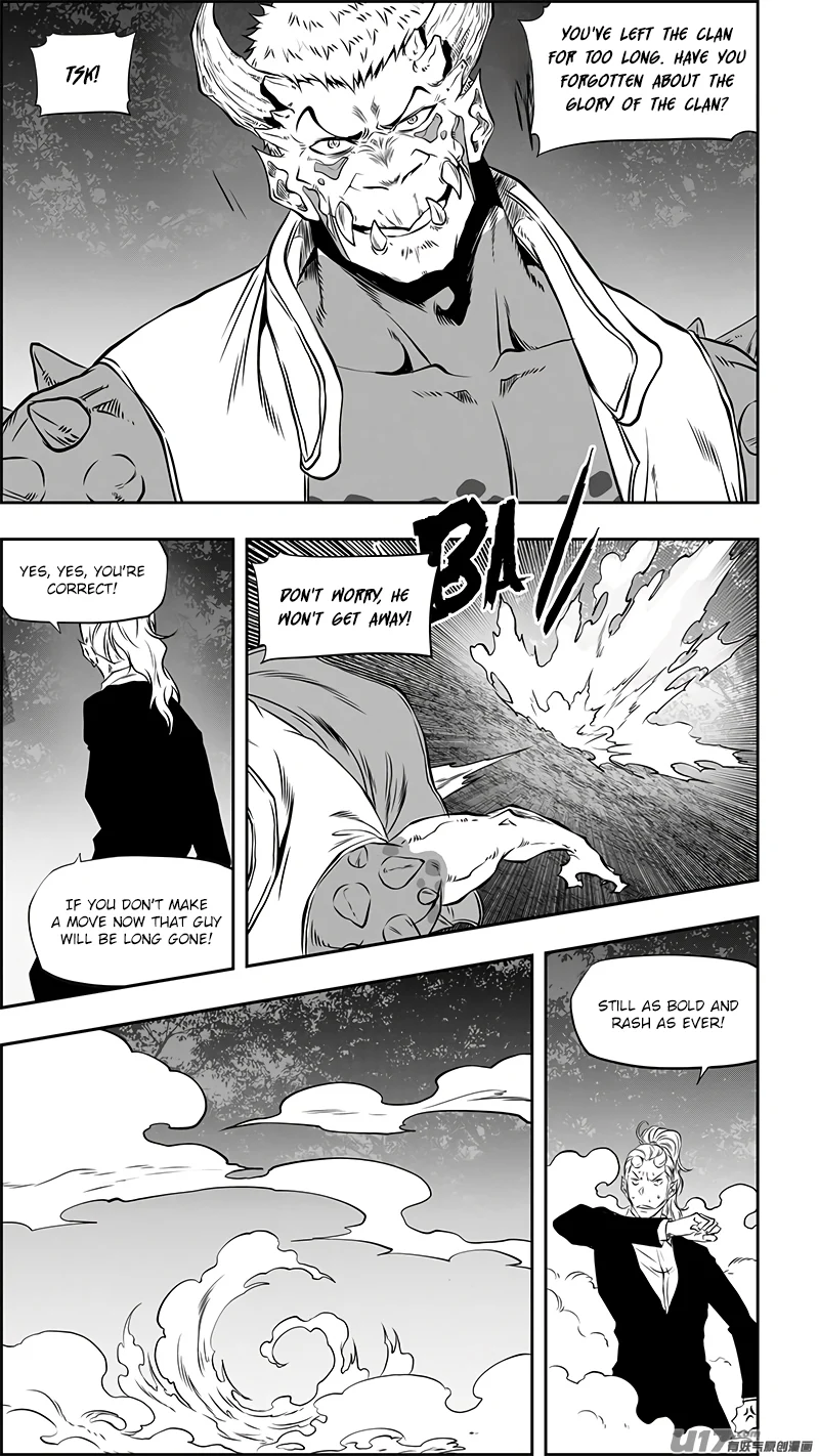 Page 4 of Chapter 364
