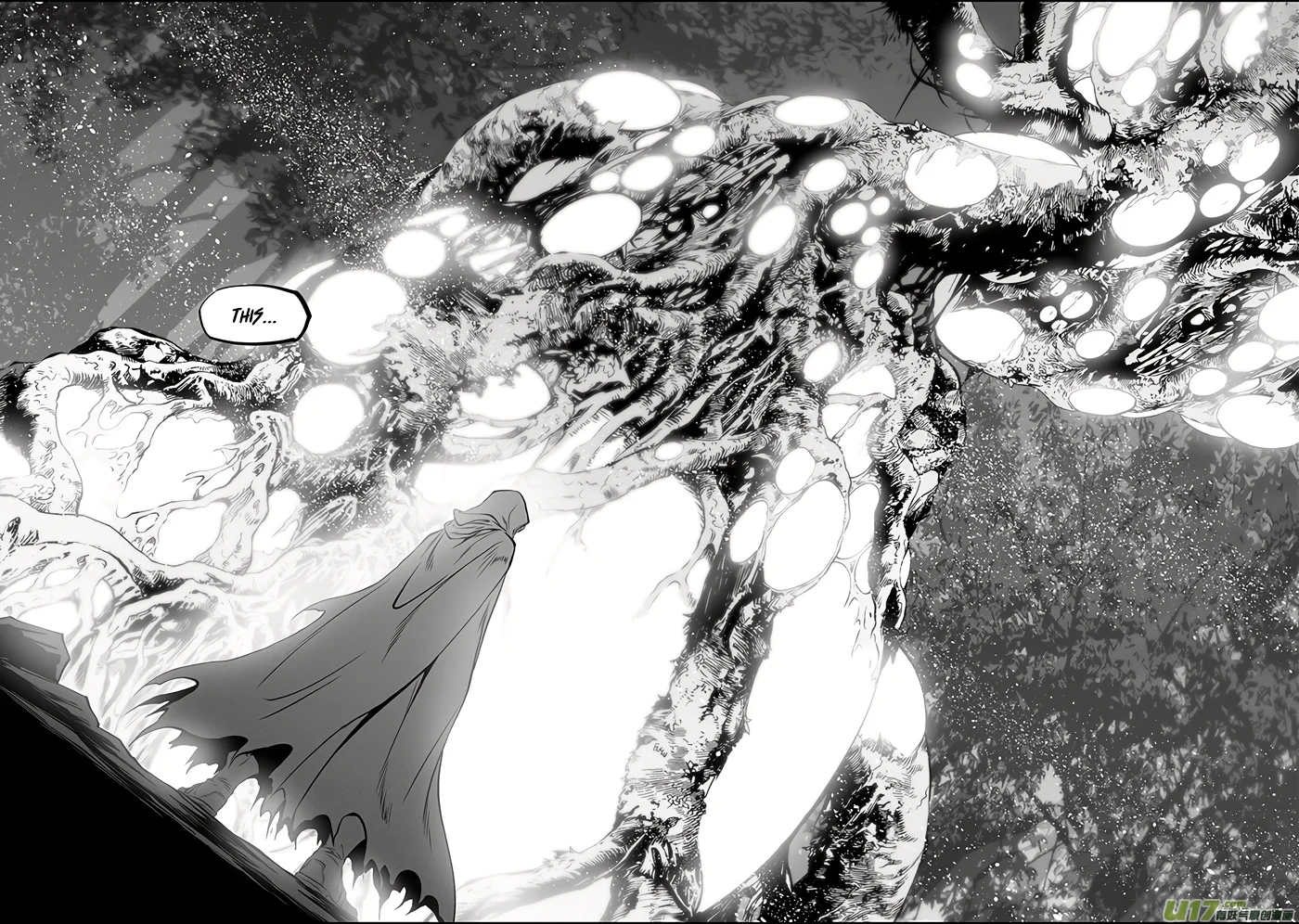 Page 6 of Chapter 364