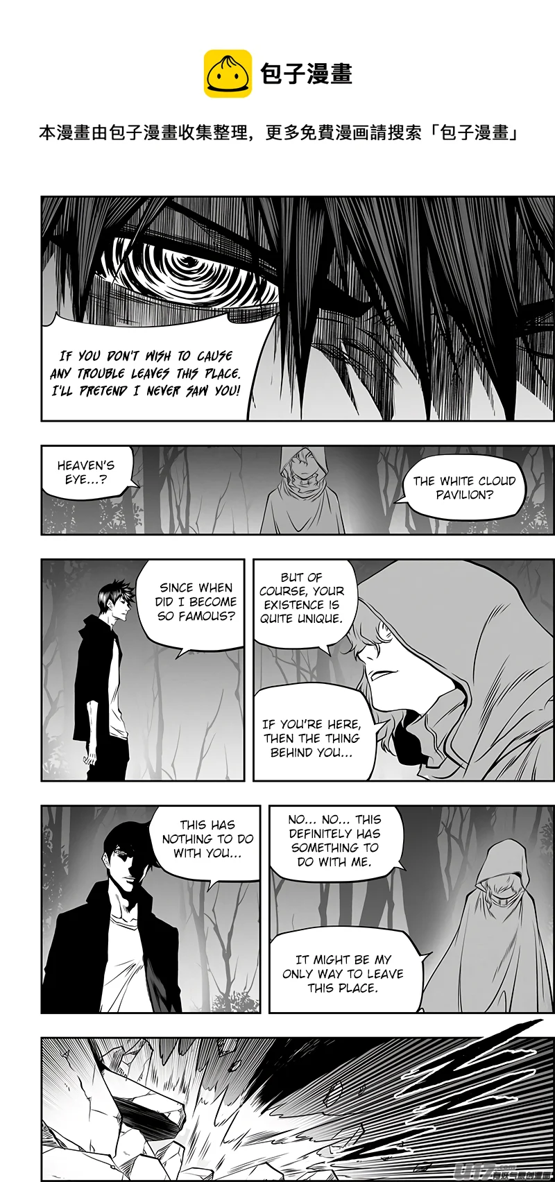 Page 9 of Chapter 364
