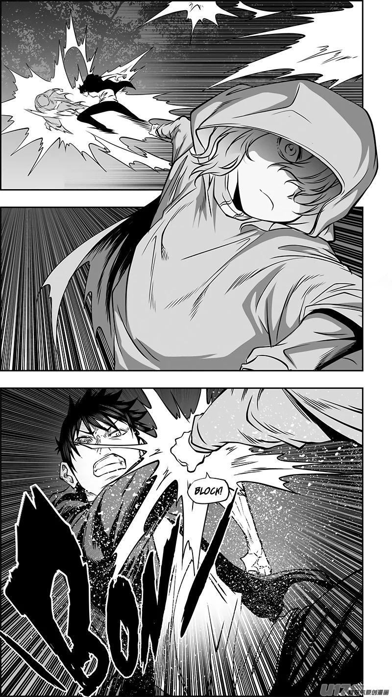 Page 13 of Chapter 364