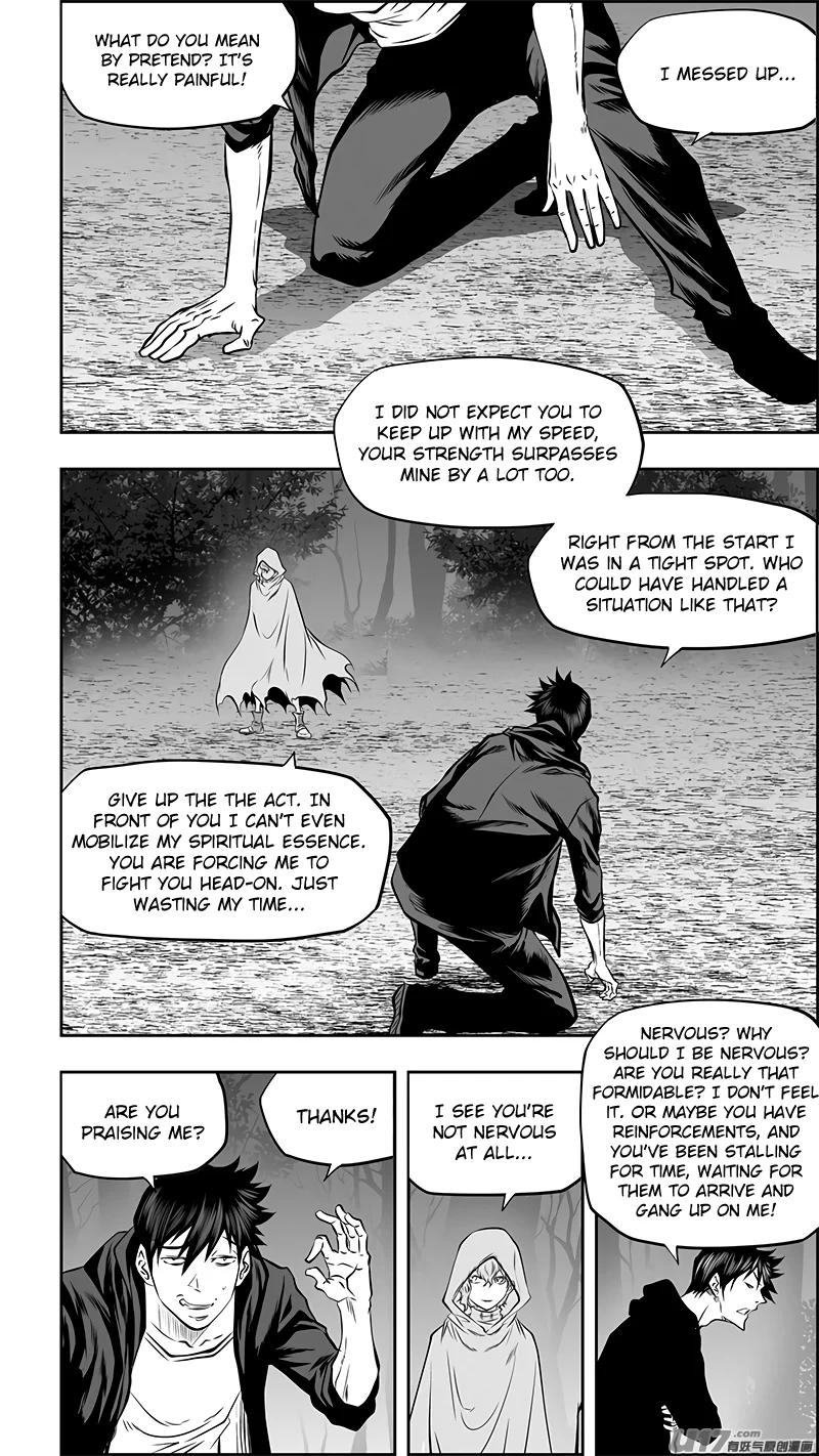 Page 15 of Chapter 364