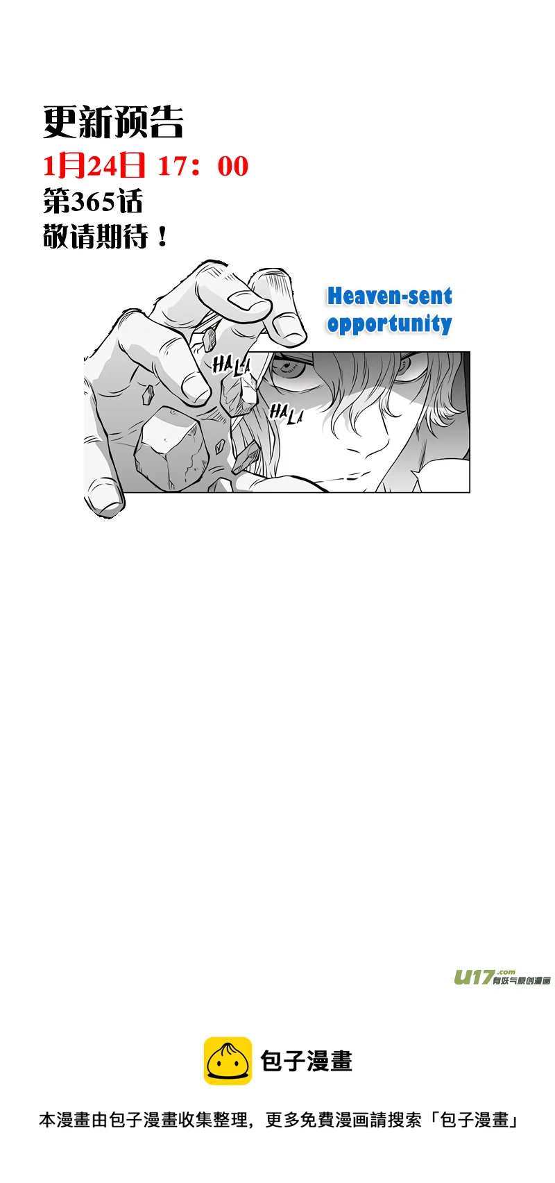 Page 18 of Chapter 364