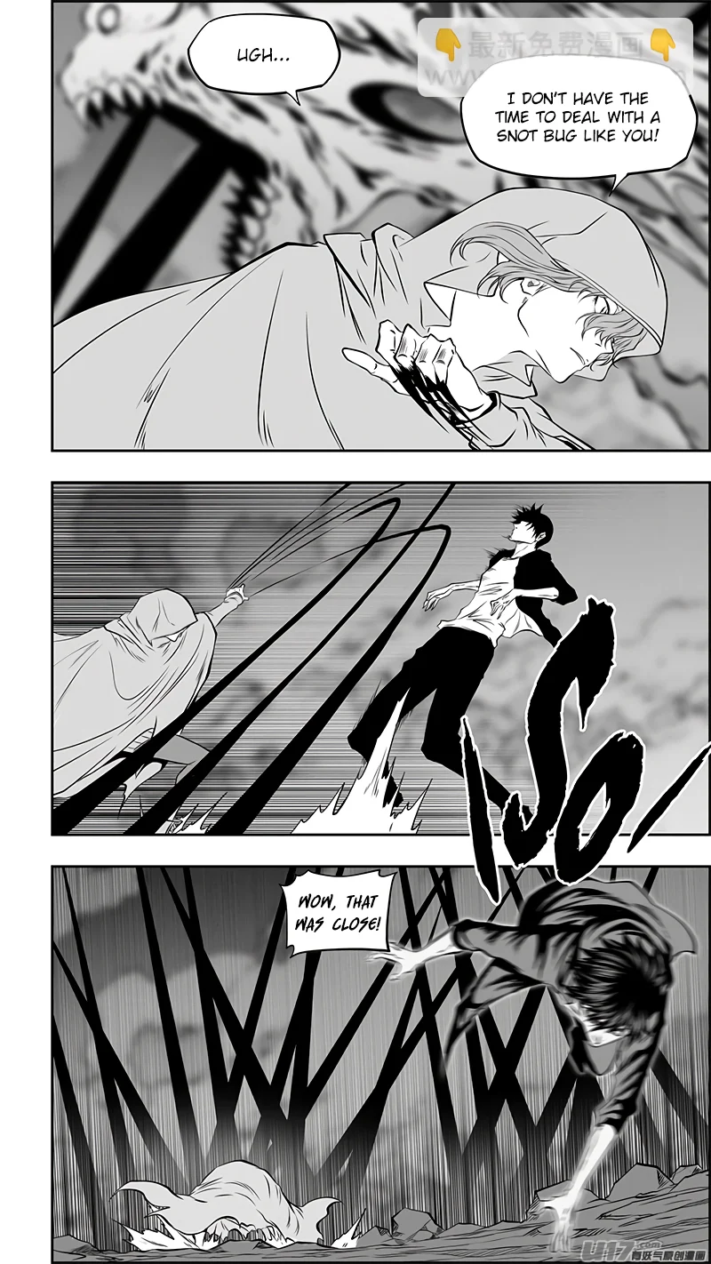 Page 5 of Chapter 365