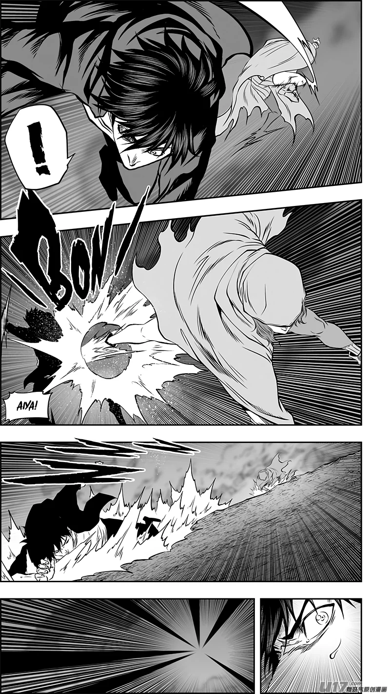 Page 6 of Chapter 365