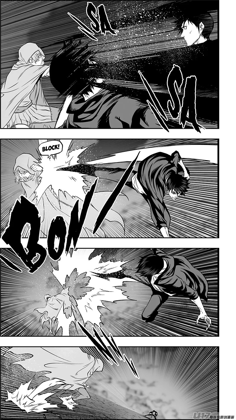 Page 8 of Chapter 365