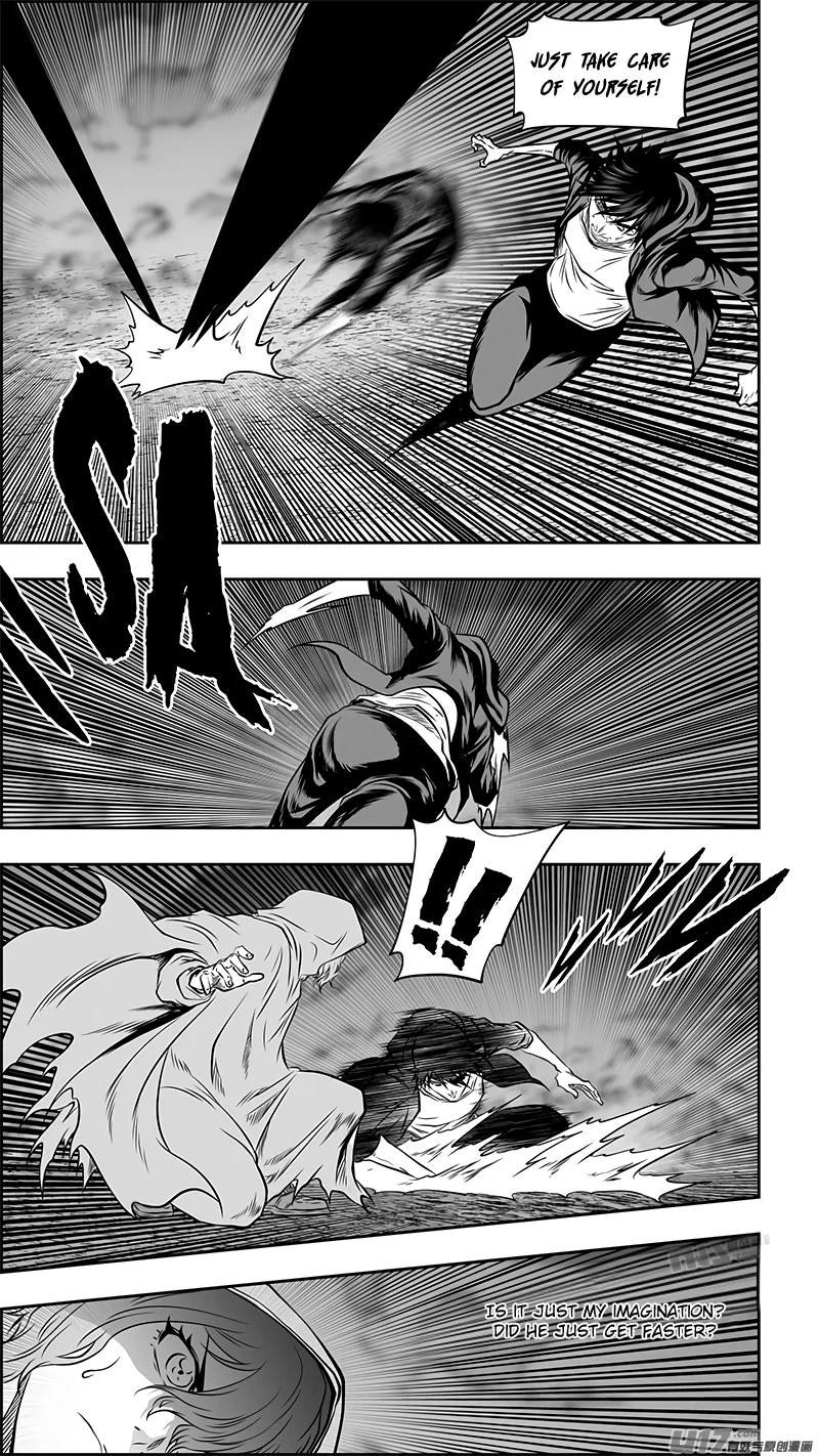 Page 12 of Chapter 365