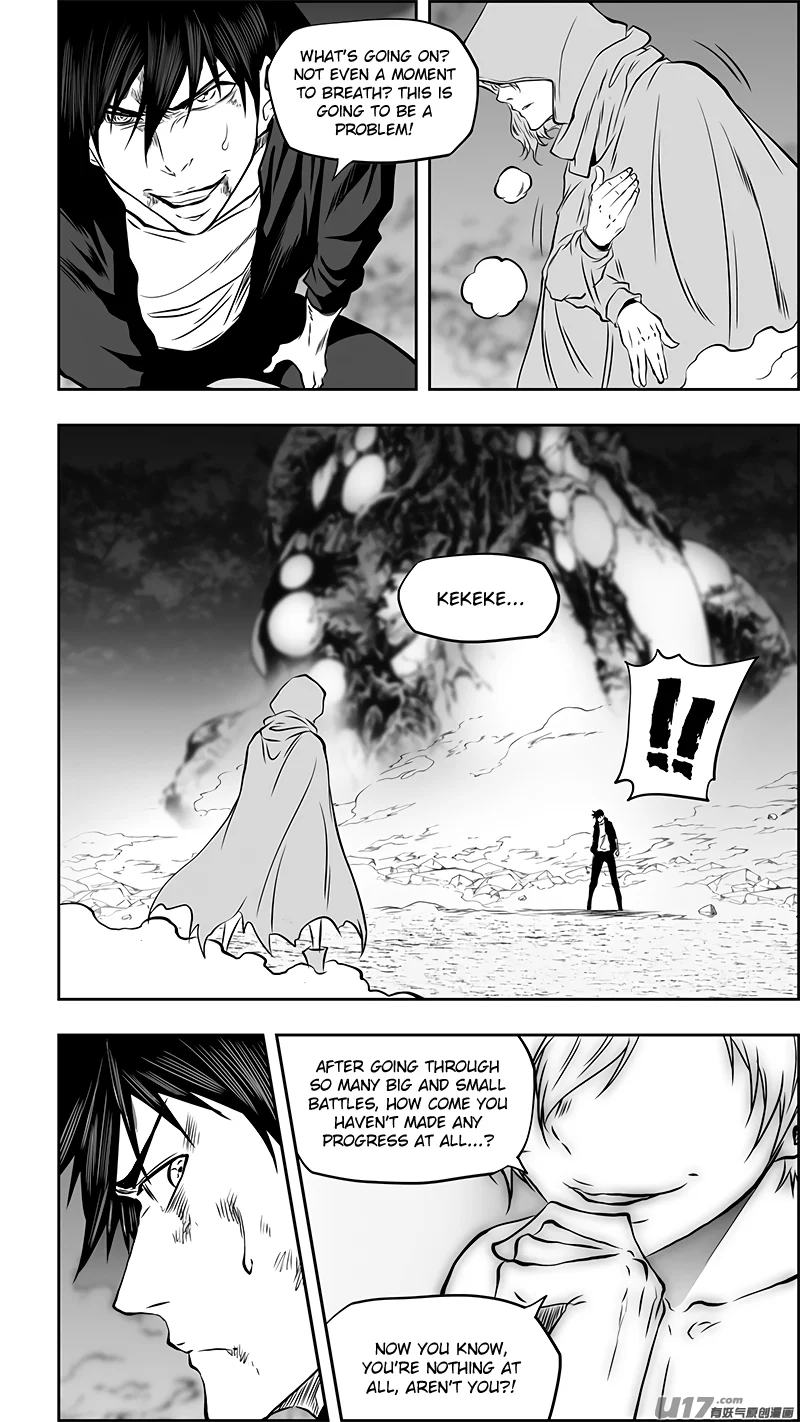 Page 17 of Chapter 365