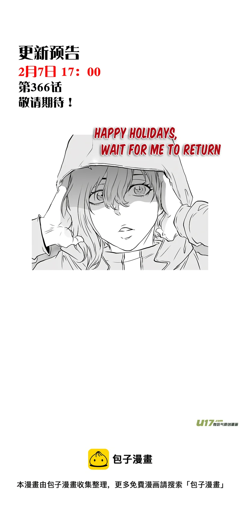 Page 20 of Chapter 365