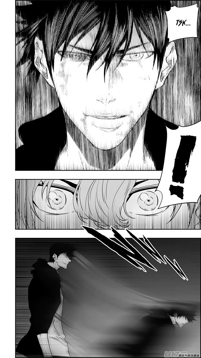 Page 3 of Chapter 366