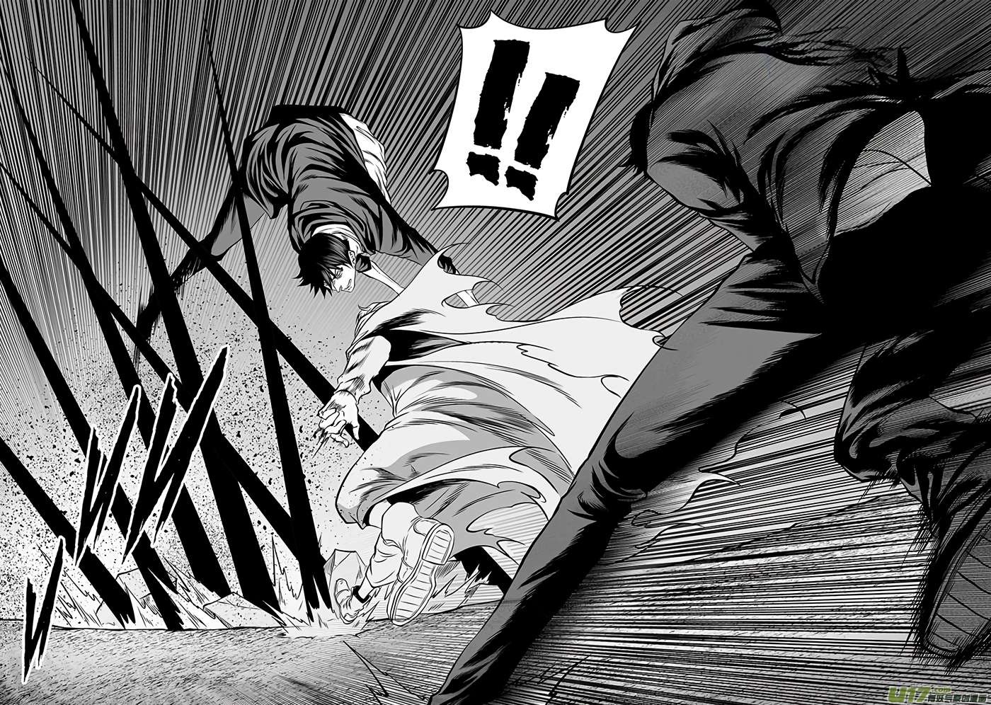 Page 4 of Chapter 366
