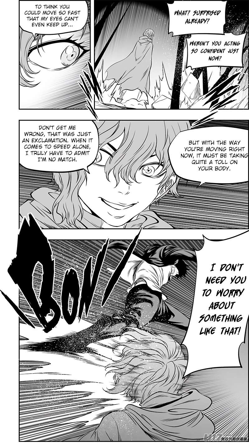 Page 6 of Chapter 366
