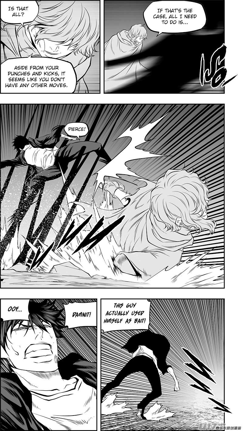 Page 7 of Chapter 366