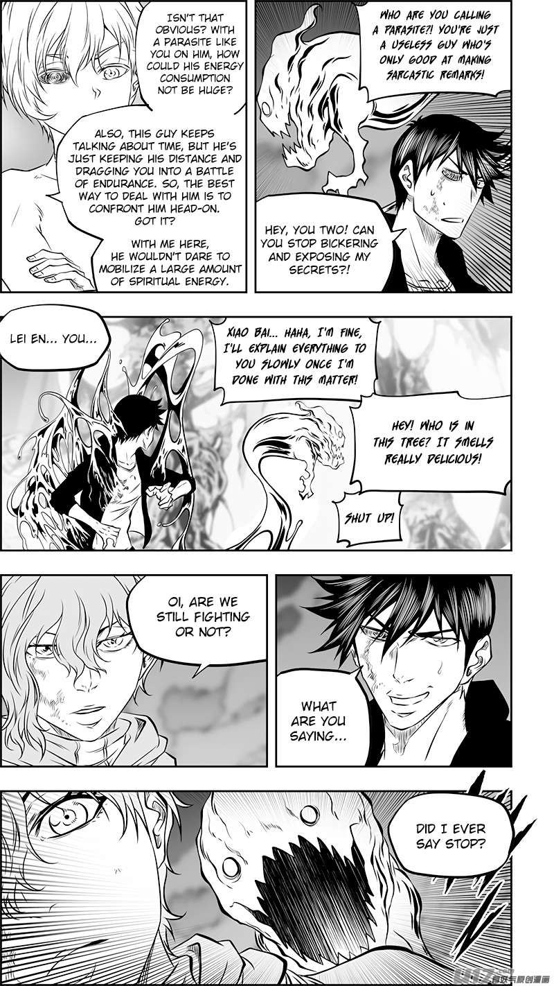 Page 11 of Chapter 366