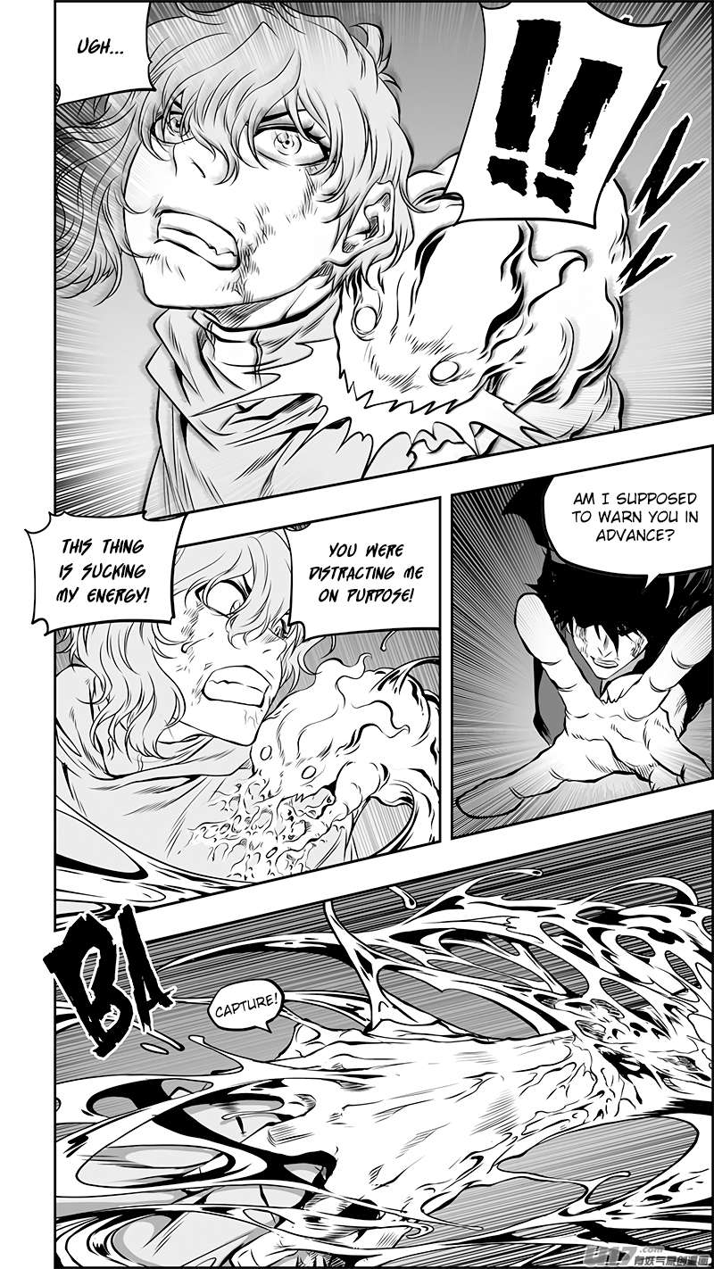Page 12 of Chapter 366