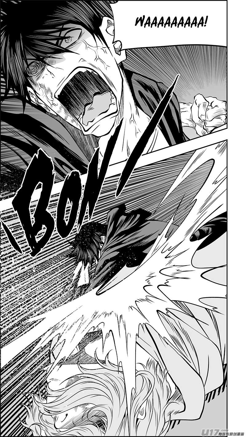 Page 17 of Chapter 366